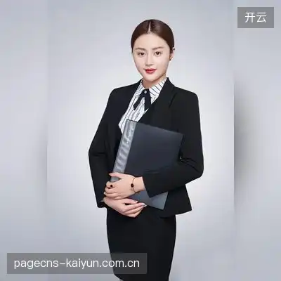 冯诗琪